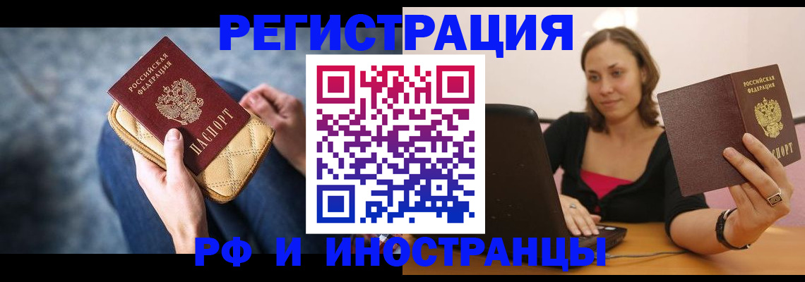 форма 3 в Гороховце